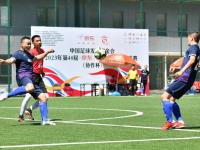 CCTV5今晚直播！中国女足或输丹麦？世界杯首战，水庆霞主动变招